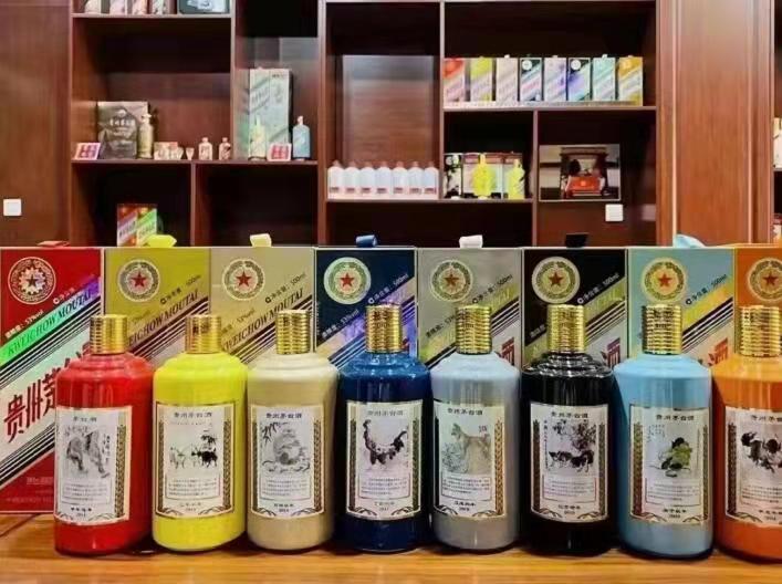 亚东名酒鉴定部分方法